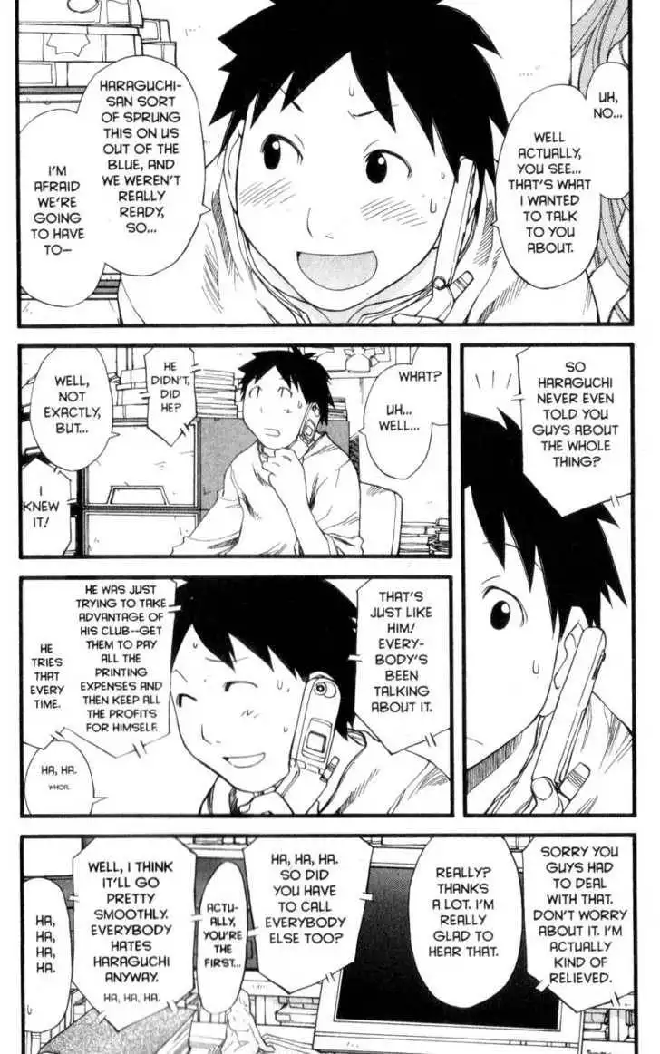 Genshiken - The Society for the Study of Modern Visual Culture Chapter 27 20